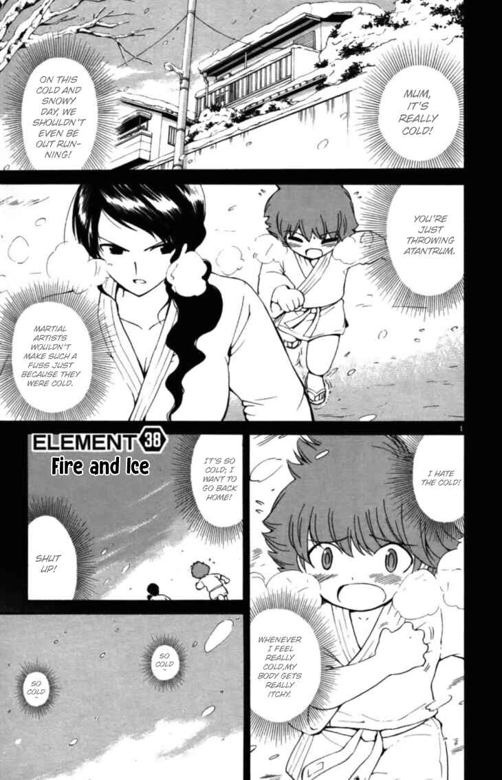 Page 9 Chapter 38 Seikesshou Albatross
