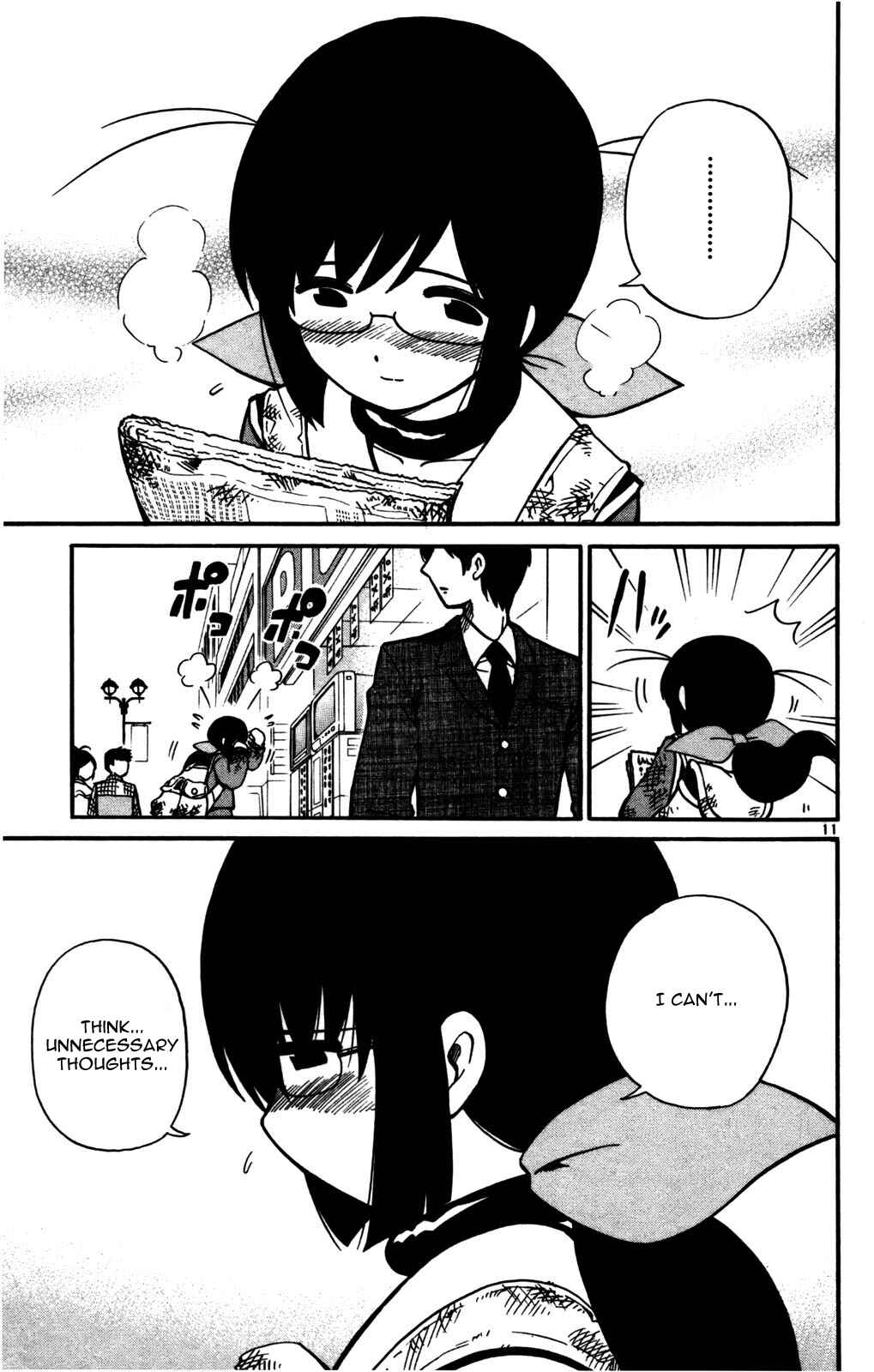 Page 11 Chapter 23 Seikesshou Albatross