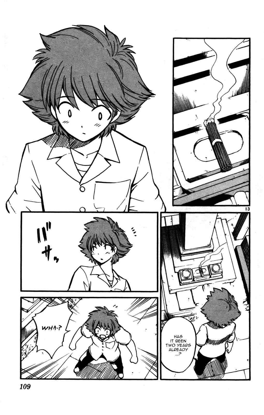 Page 13 Chapter 23 Seikesshou Albatross