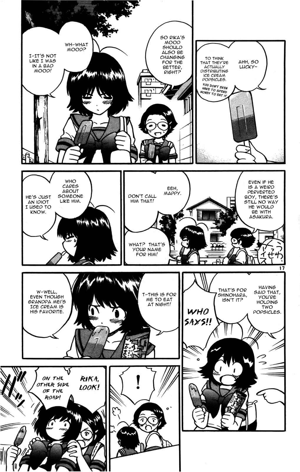 Page 17 Chapter 23 Seikesshou Albatross
