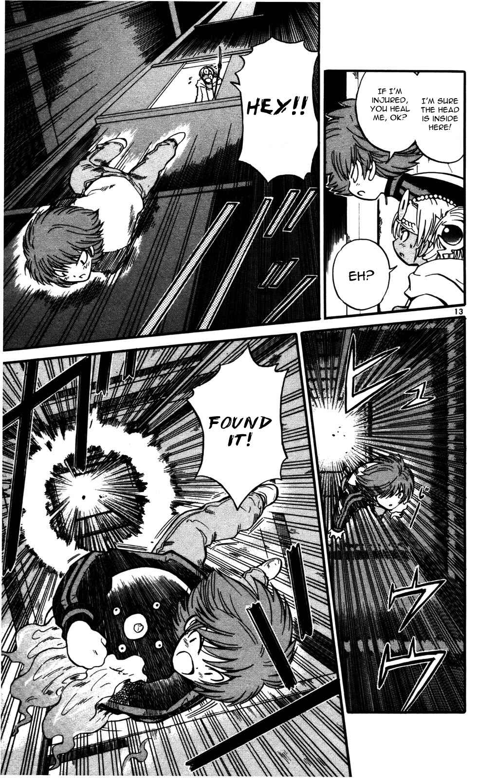 Page 13 Chapter 21 Seikesshou Albatross