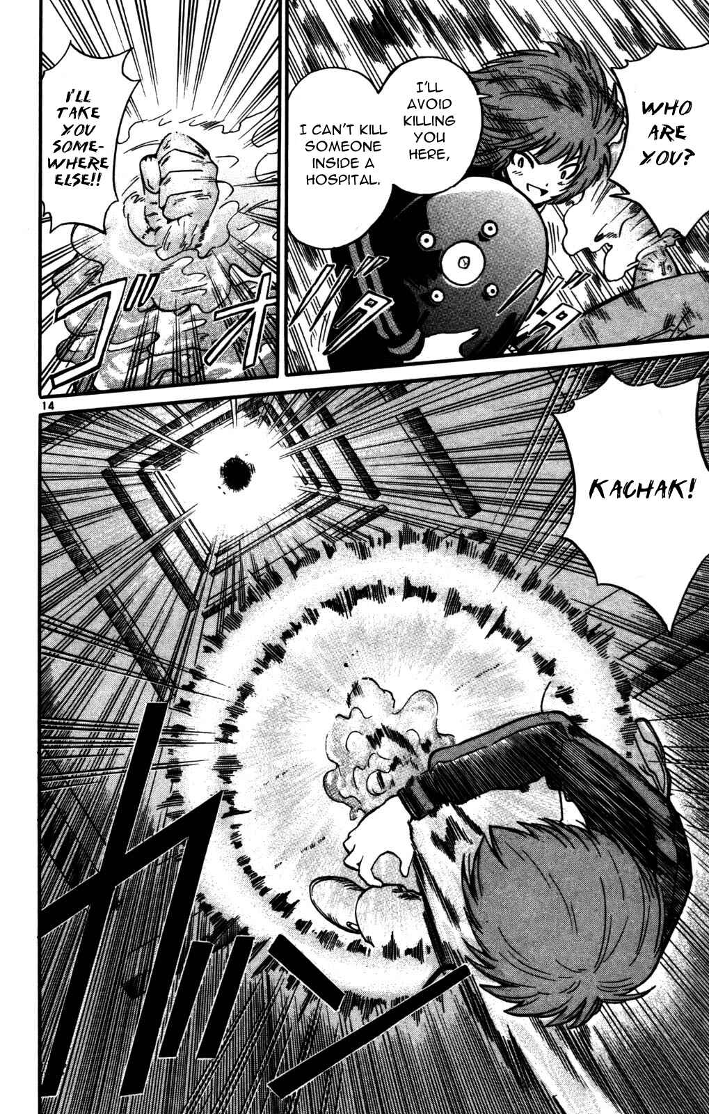 Page 14 Chapter 21 Seikesshou Albatross