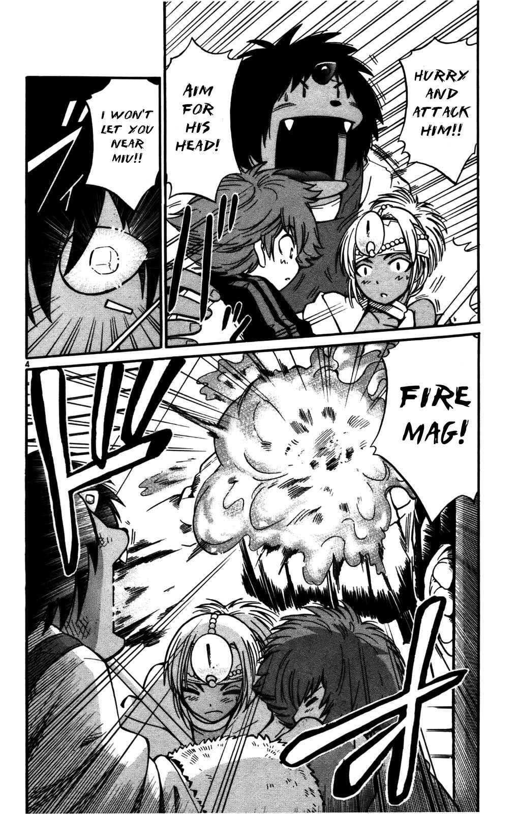 Page 4 Chapter 21 Seikesshou Albatross