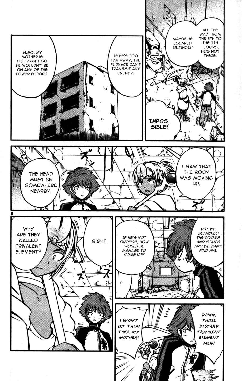 Page 8 Chapter 21 Seikesshou Albatross