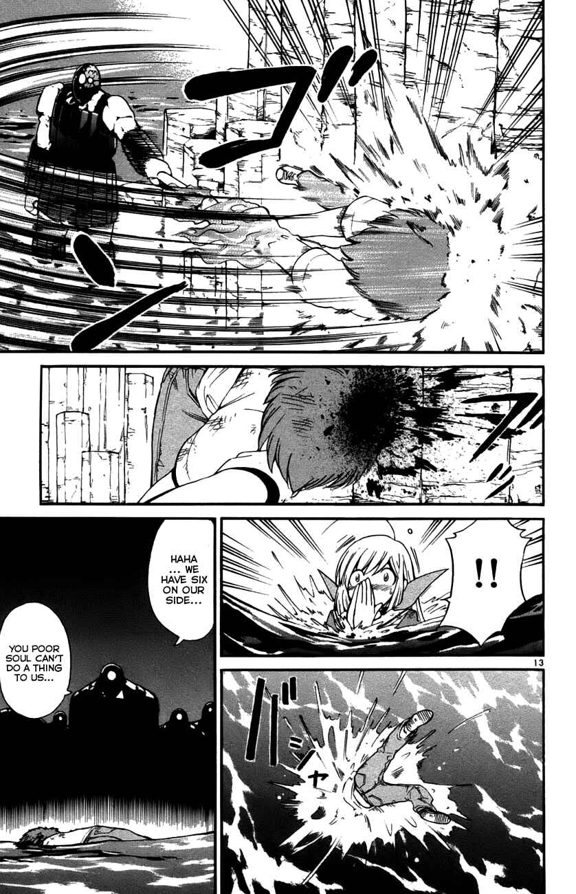 Page 12 Chapter 29 Seikesshou Albatross