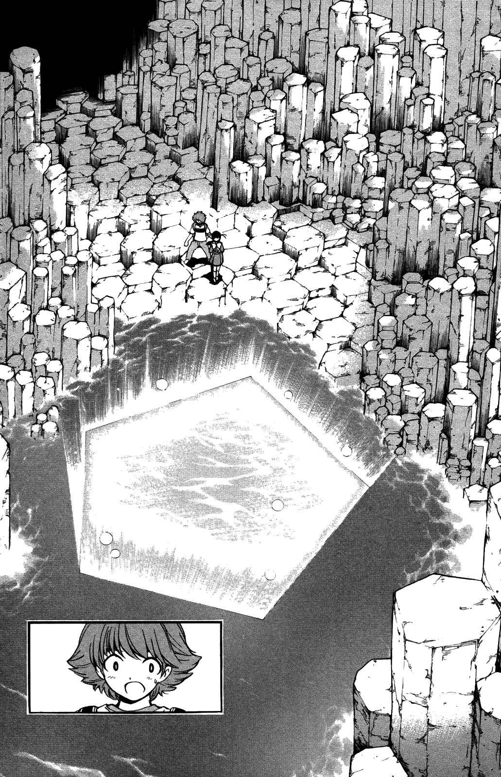 Page 13 Chapter 28 Seikesshou Albatross
