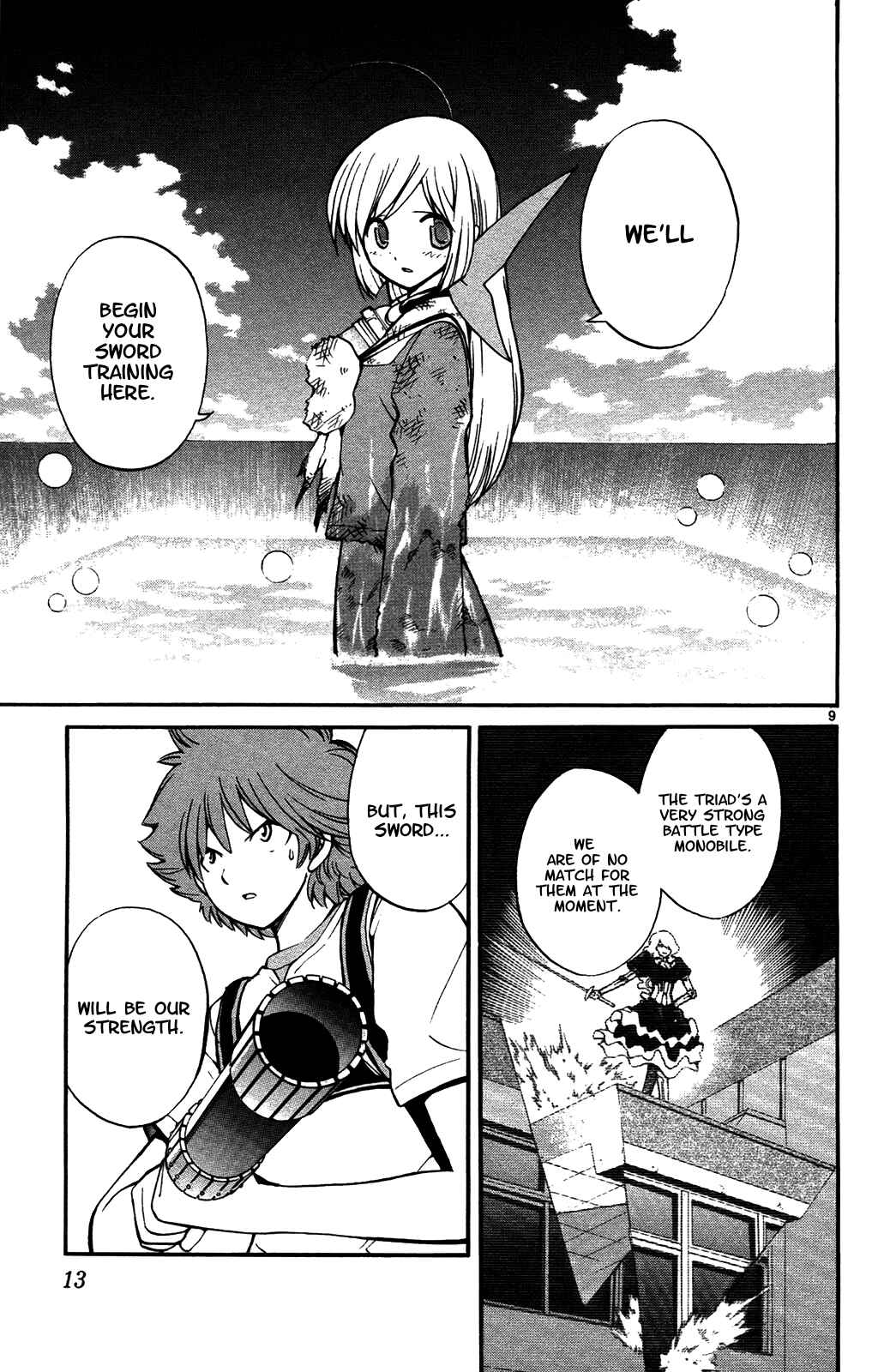 Page 15 Chapter 28 Seikesshou Albatross