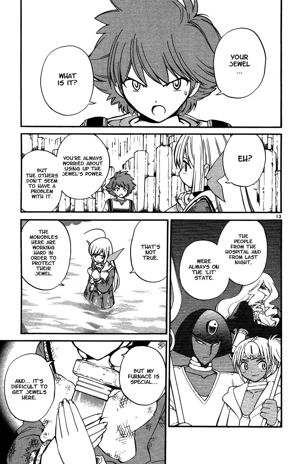 Page 19 Chapter 28 Seikesshou Albatross