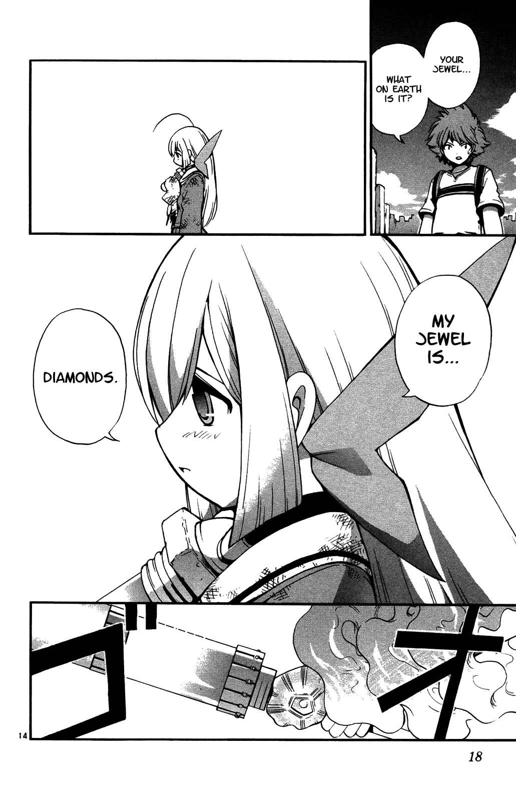 Page 20 Chapter 28 Seikesshou Albatross