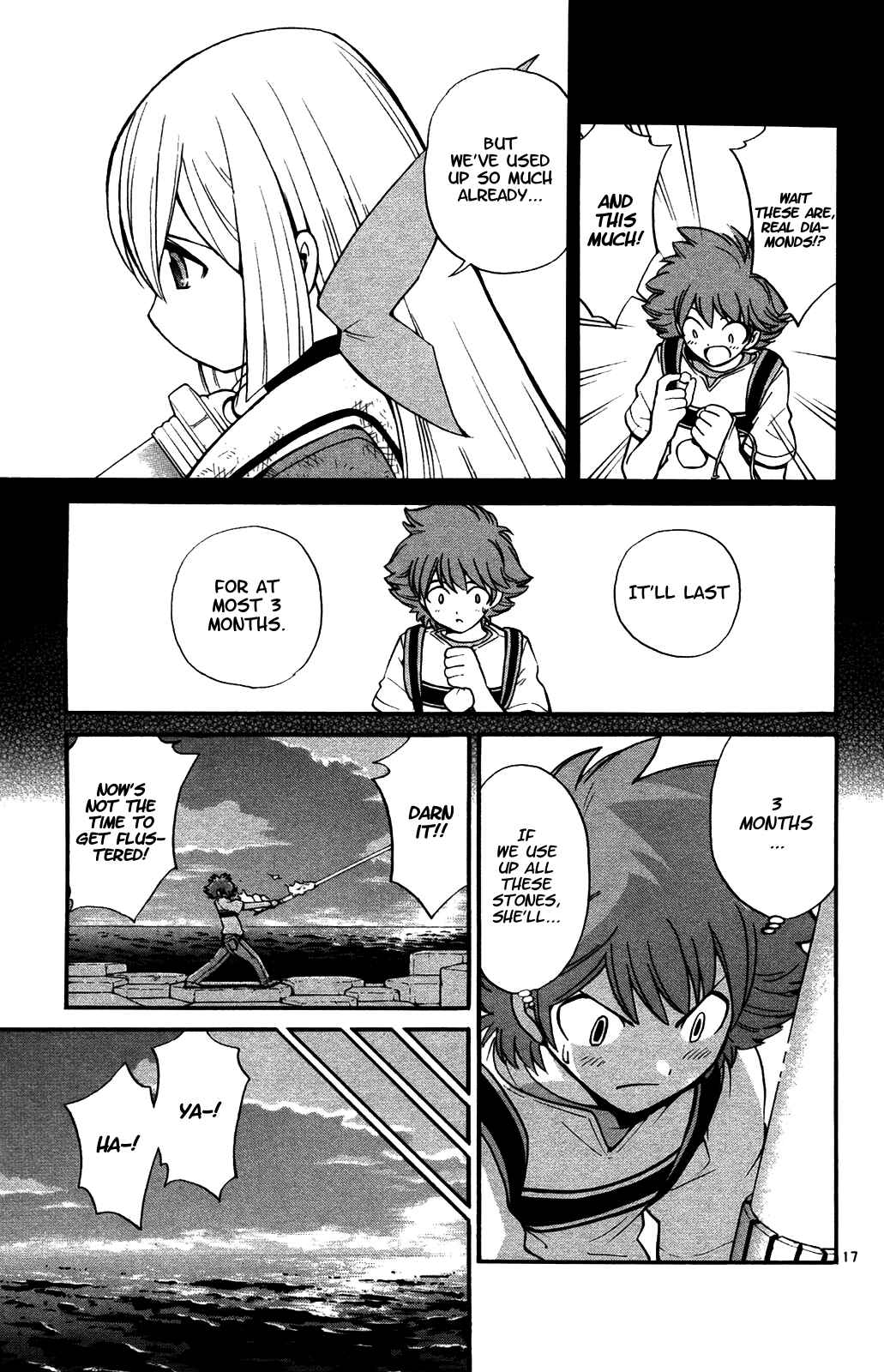 Page 23 Chapter 28 Seikesshou Albatross