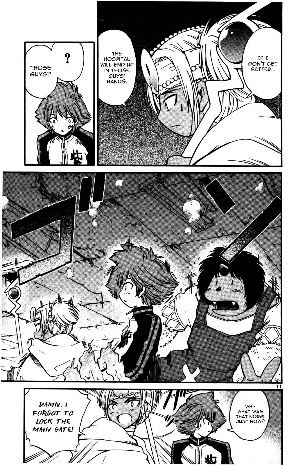 Page 11 Chapter 20 Seikesshou Albatross