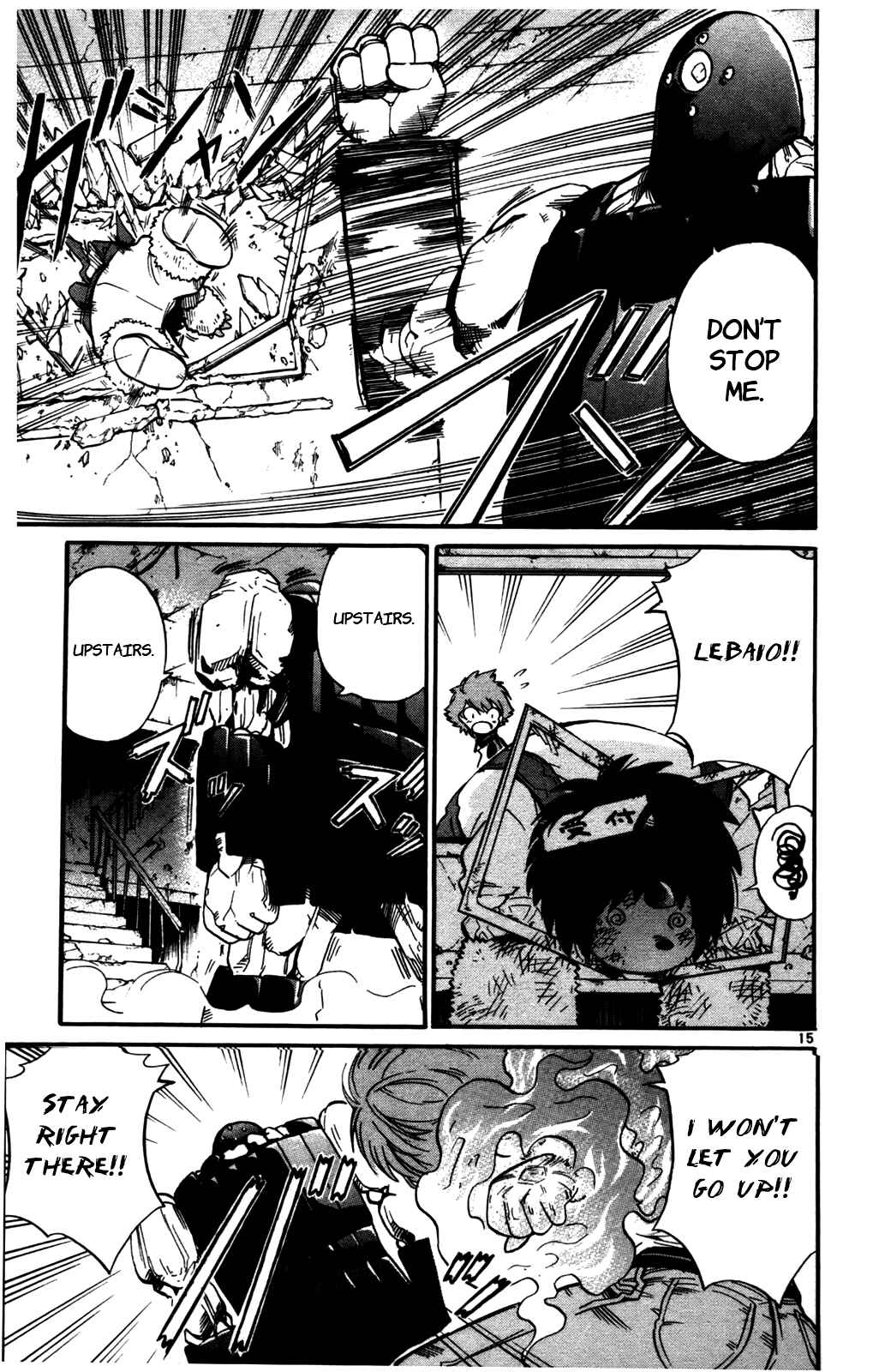 Page 15 Chapter 20 Seikesshou Albatross