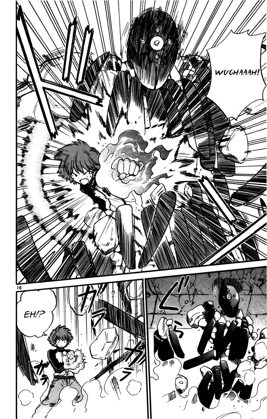 Page 16 Chapter 20 Seikesshou Albatross