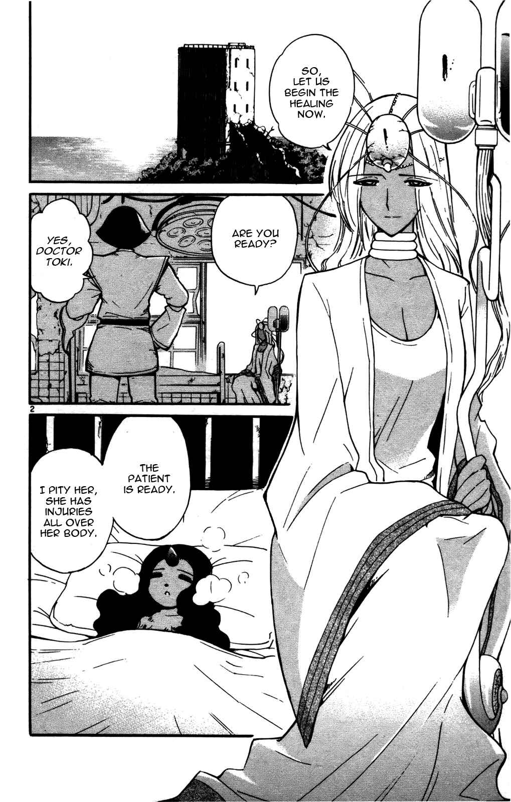 Page 2 Chapter 20 Seikesshou Albatross