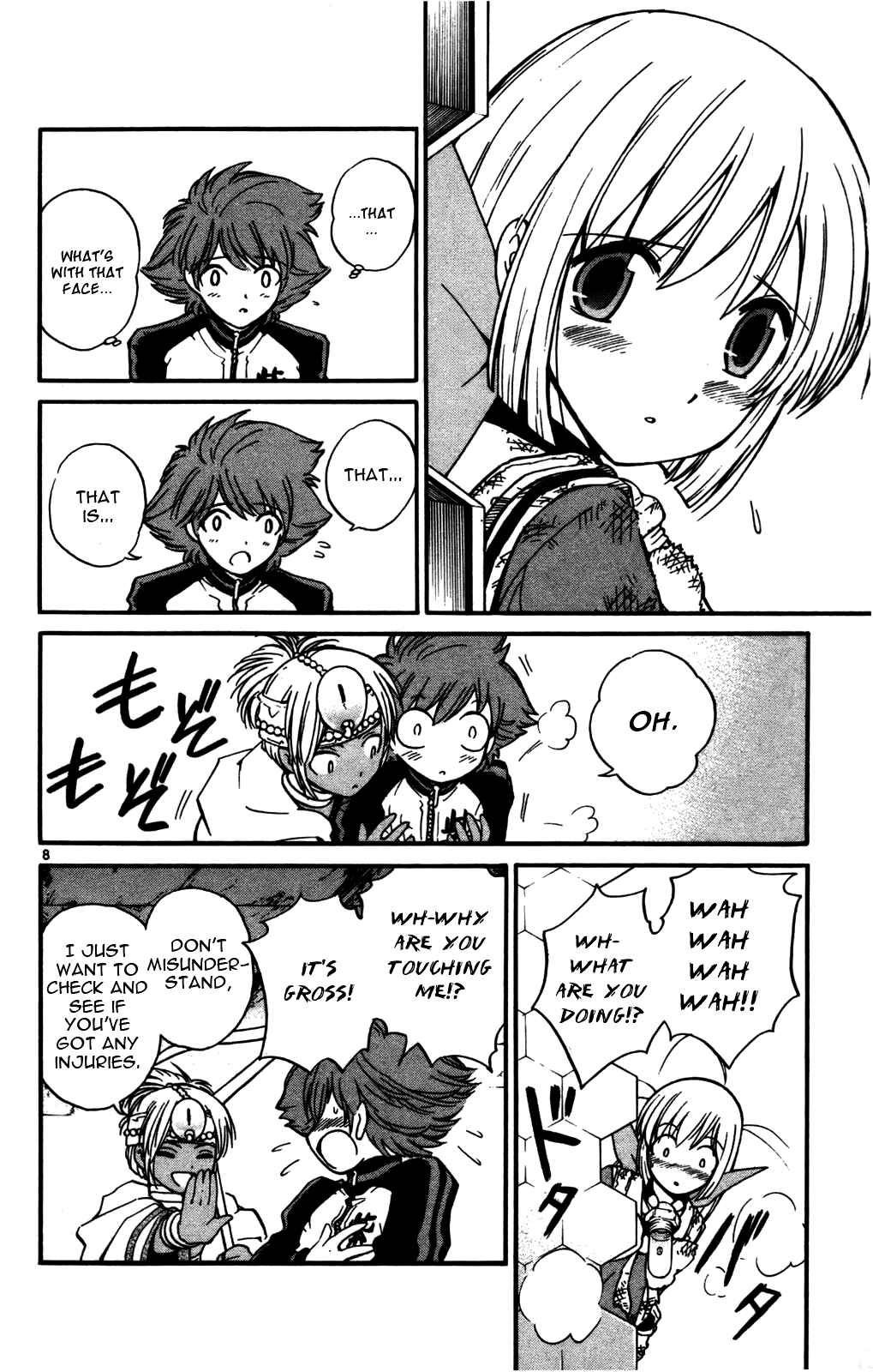 Page 8 Chapter 20 Seikesshou Albatross