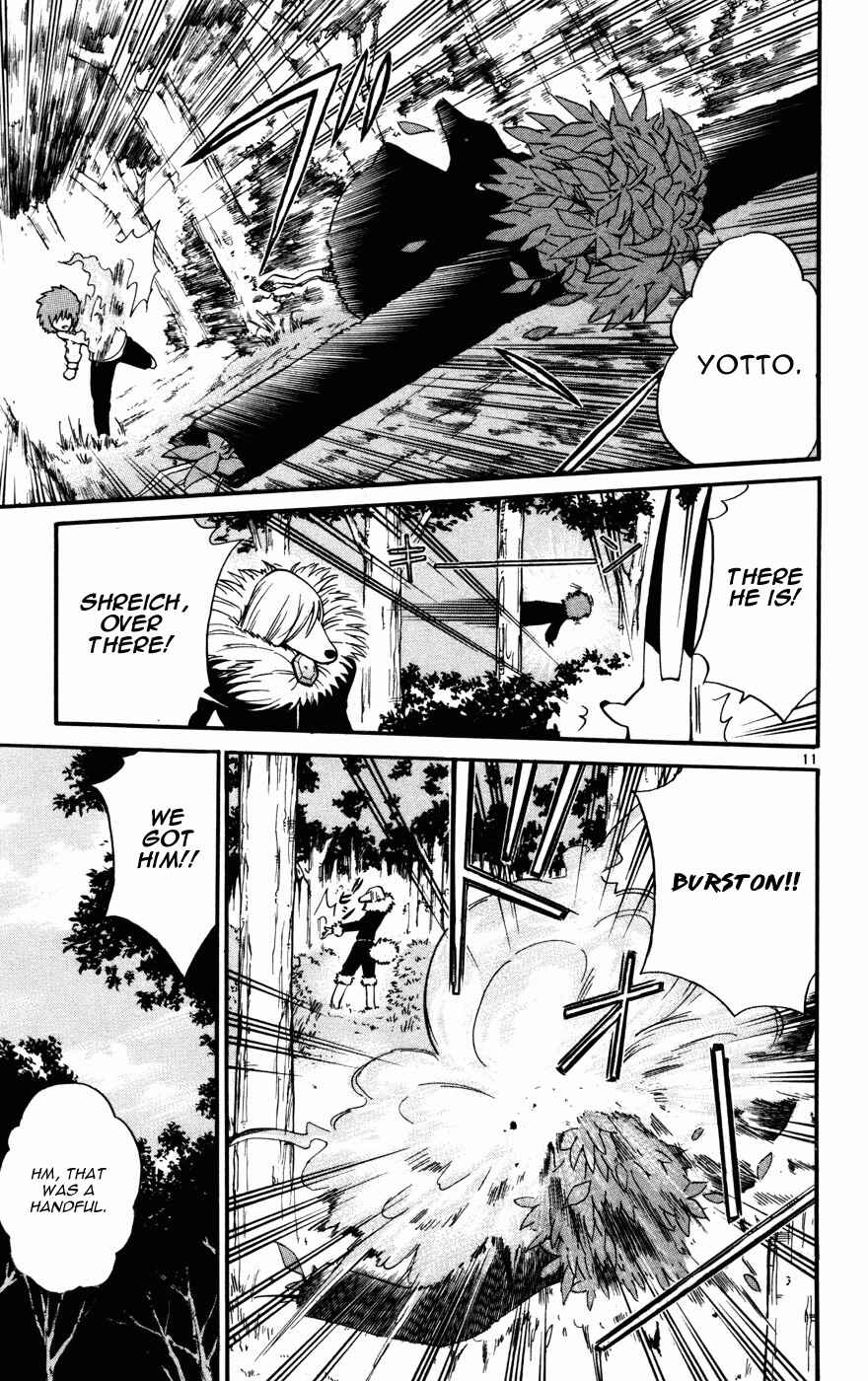 Page 11 Chapter 12 Seikesshou Albatross