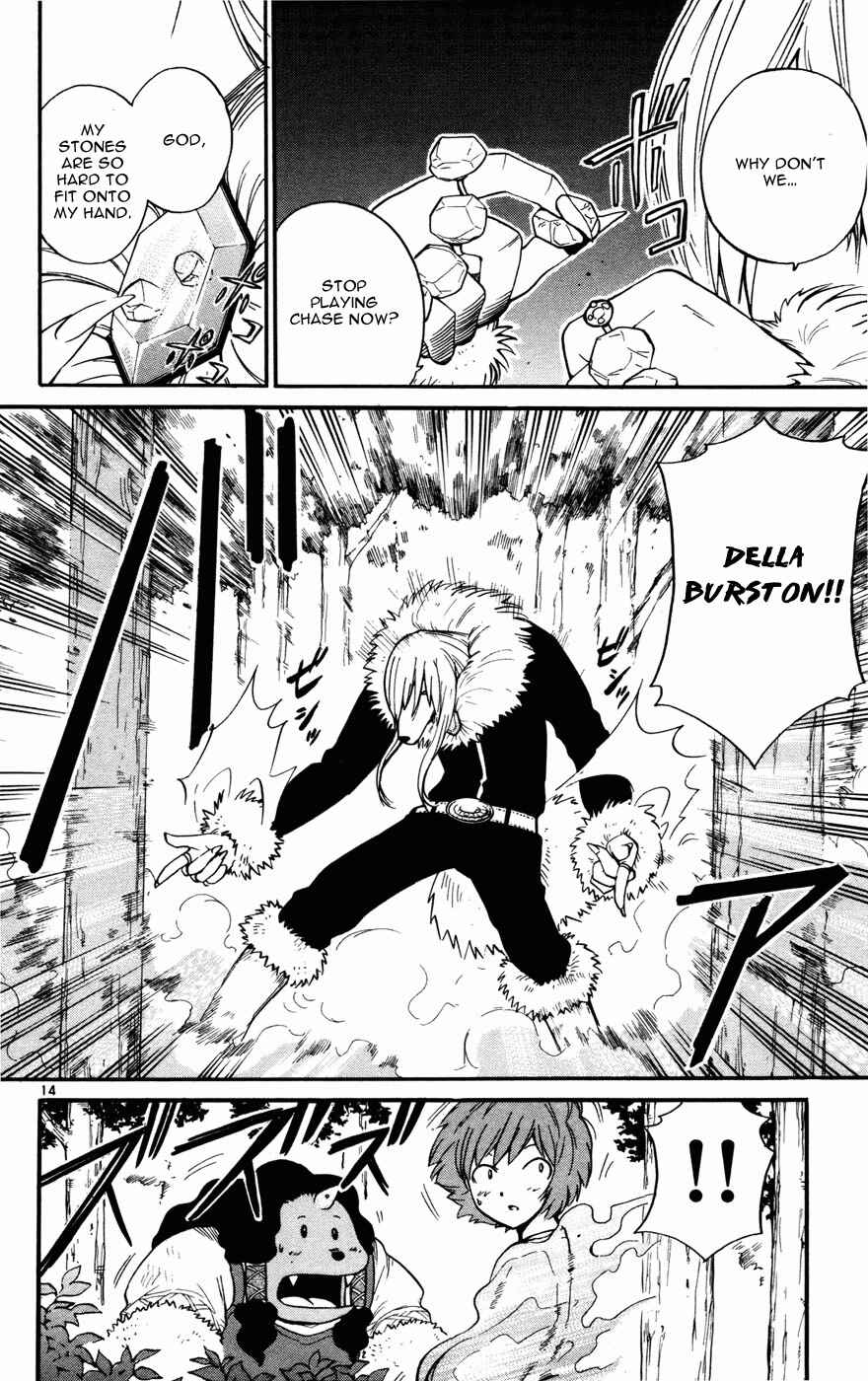 Page 14 Chapter 12 Seikesshou Albatross