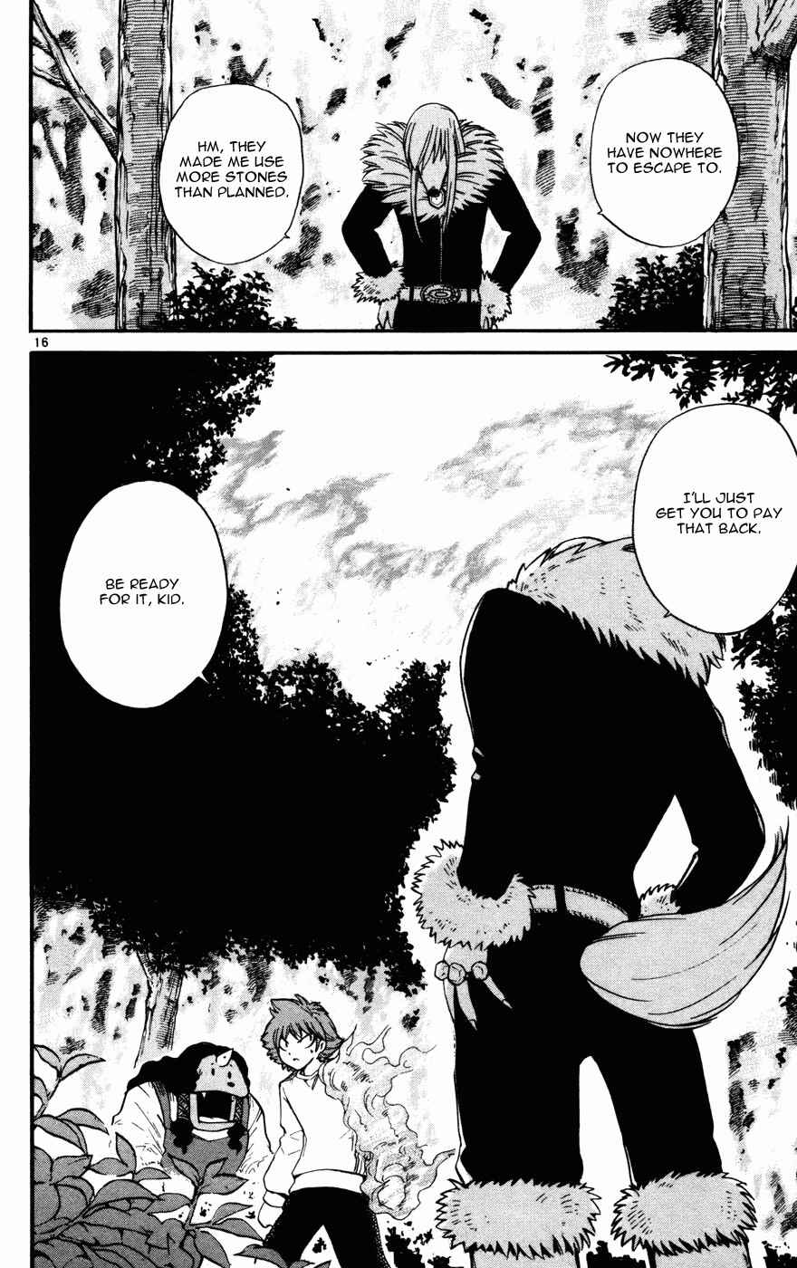 Page 16 Chapter 12 Seikesshou Albatross