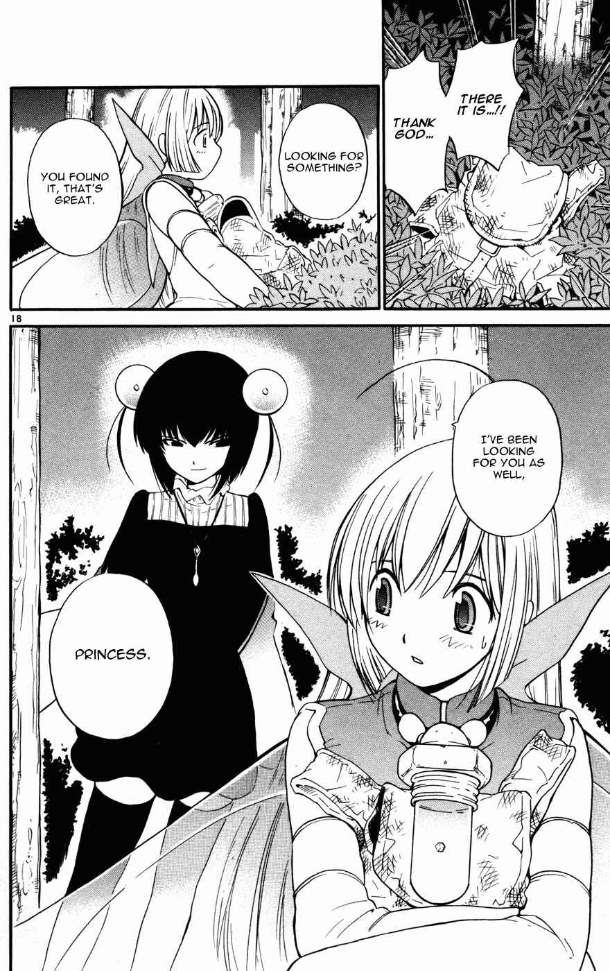 Page 18 Chapter 12 Seikesshou Albatross