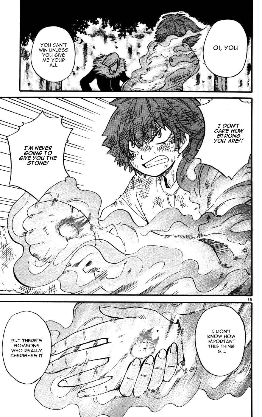 Page 14 Chapter 13 Seikesshou Albatross