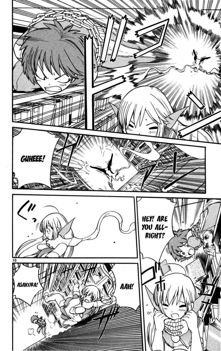 Page 10 Chapter 4 Seikesshou Albatross