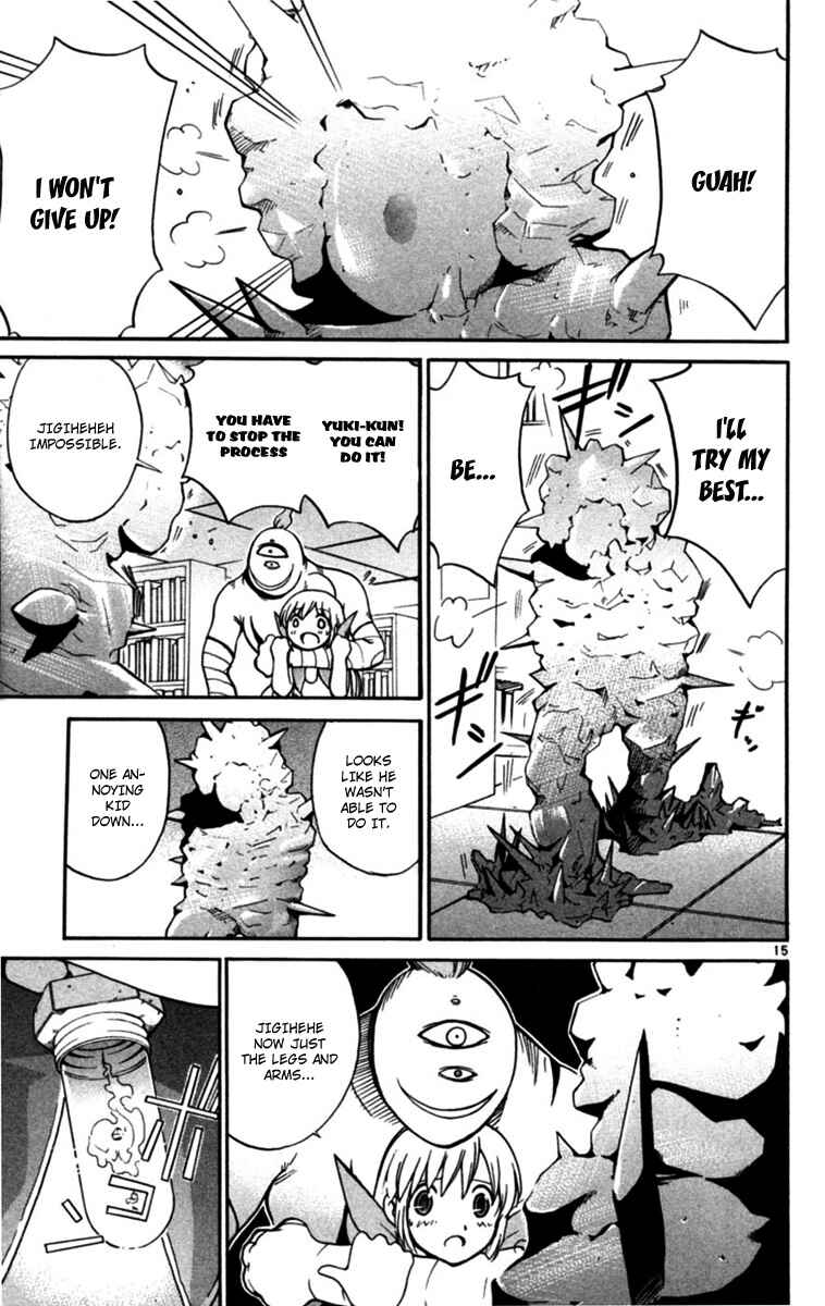 Page 15 Chapter 4 Seikesshou Albatross