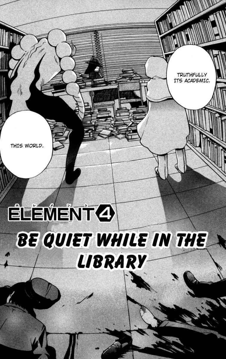 Page 2 Chapter 4 Seikesshou Albatross
