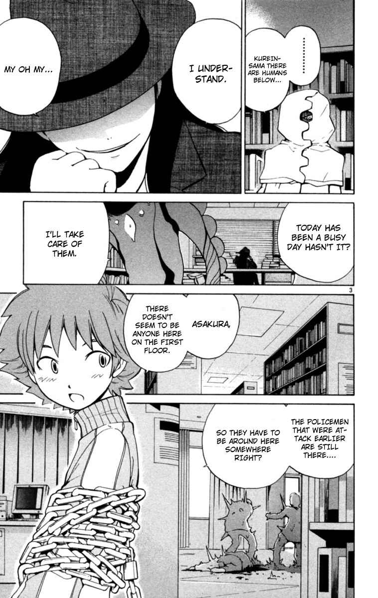 Page 3 Chapter 4 Seikesshou Albatross
