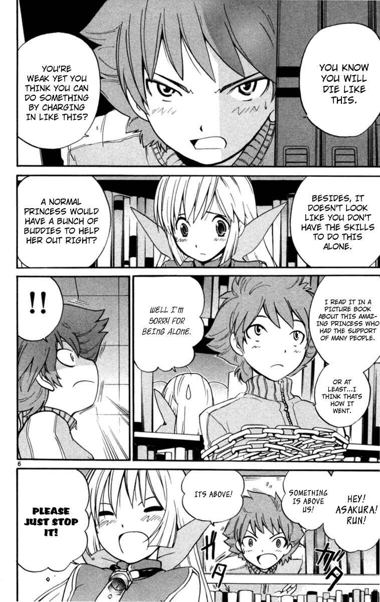 Page 6 Chapter 4 Seikesshou Albatross