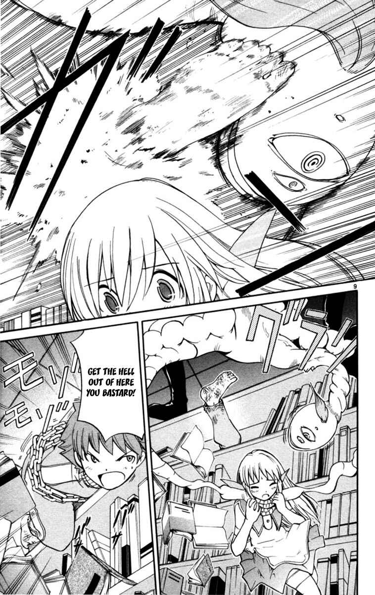 Page 9 Chapter 4 Seikesshou Albatross
