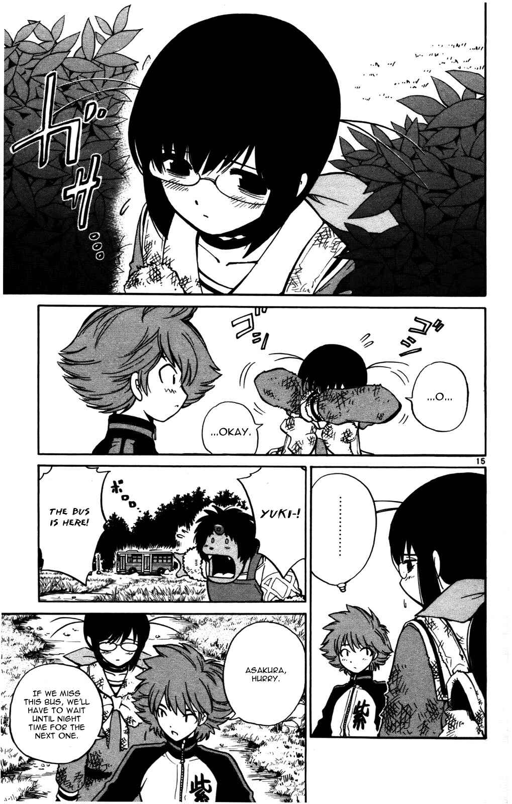 Page 15 Chapter 22 Seikesshou Albatross
