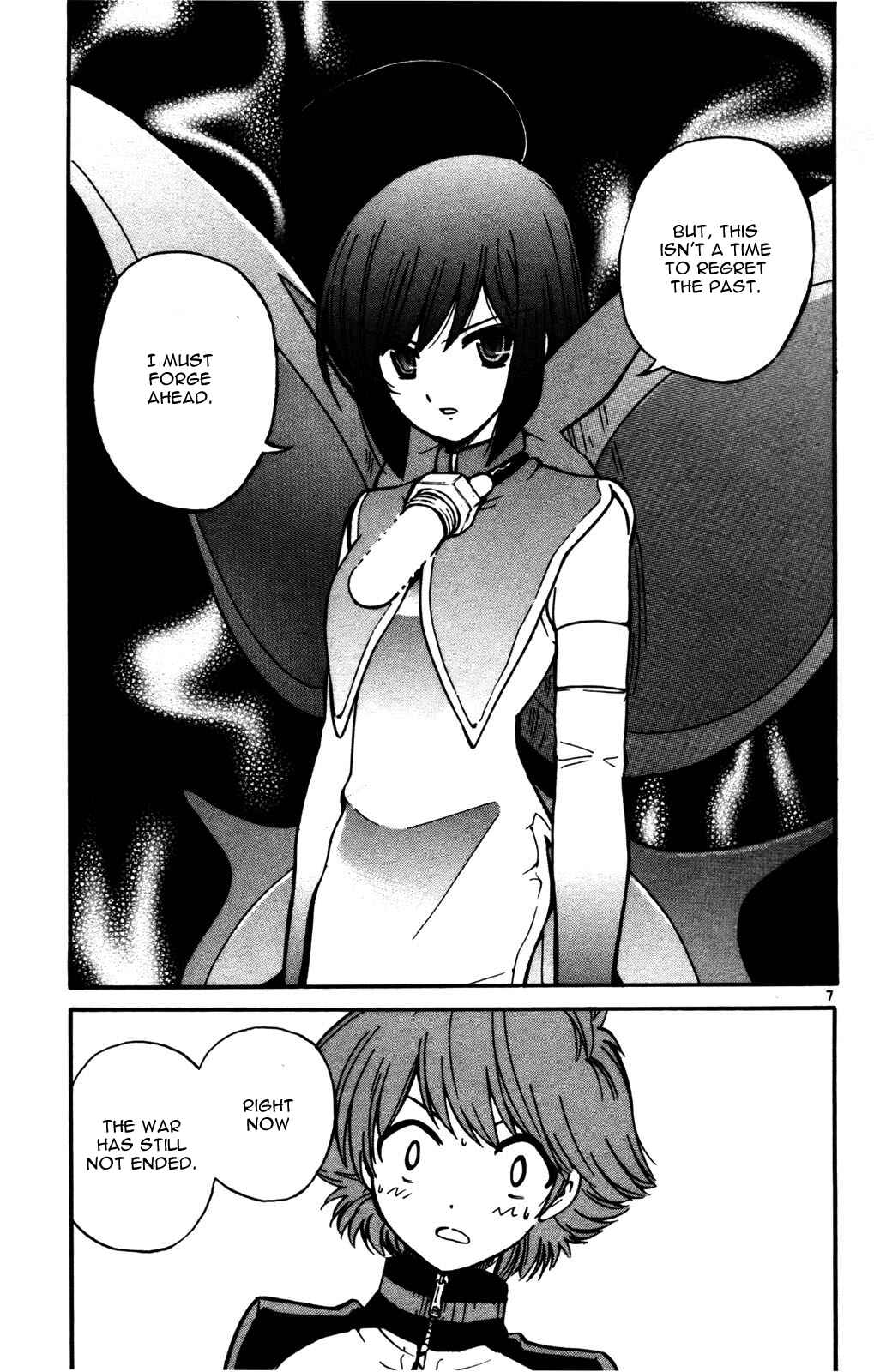 Page 7 Chapter 22 Seikesshou Albatross