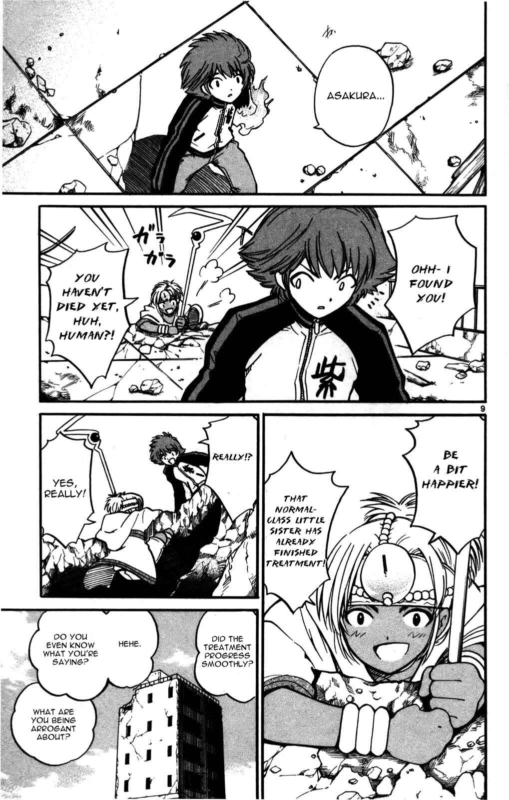 Page 9 Chapter 22 Seikesshou Albatross