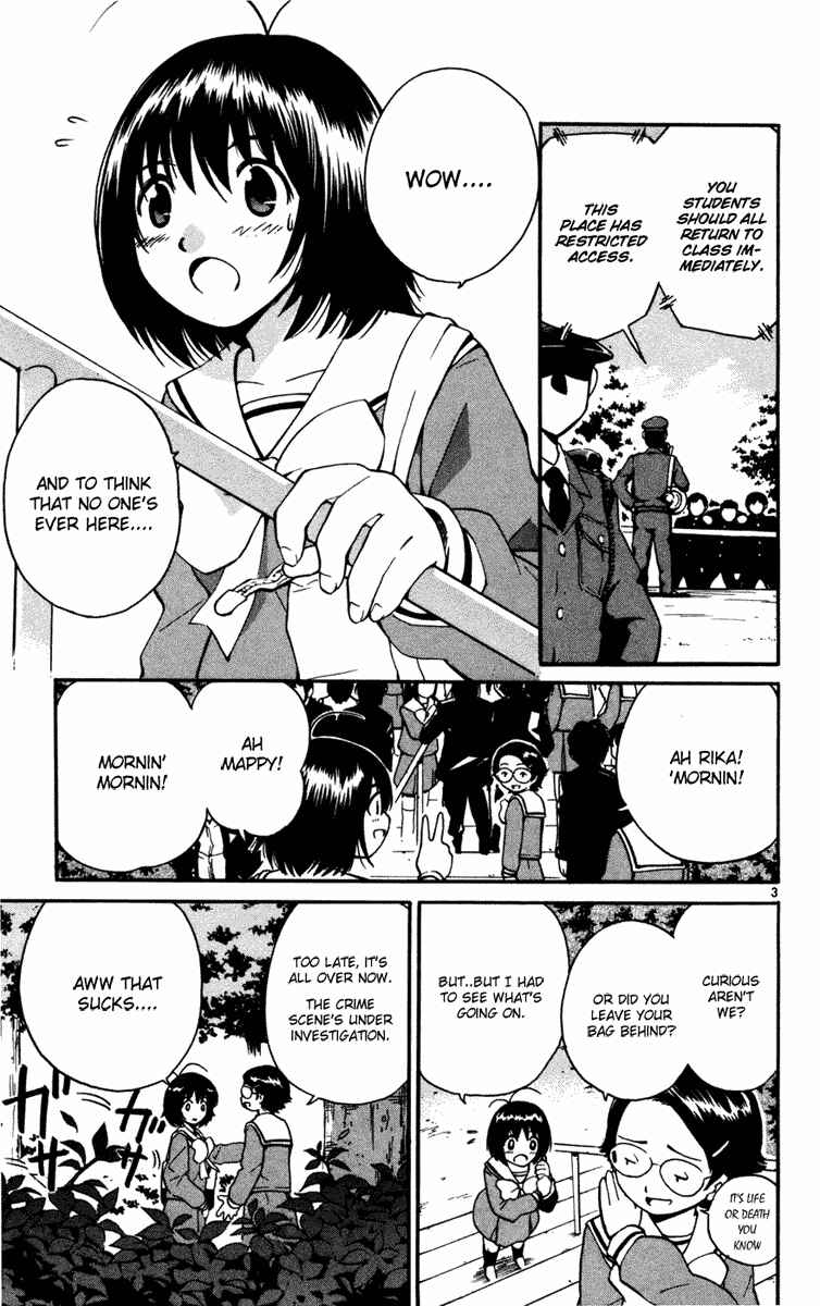 Page 10 Chapter 8 Seikesshou Albatross