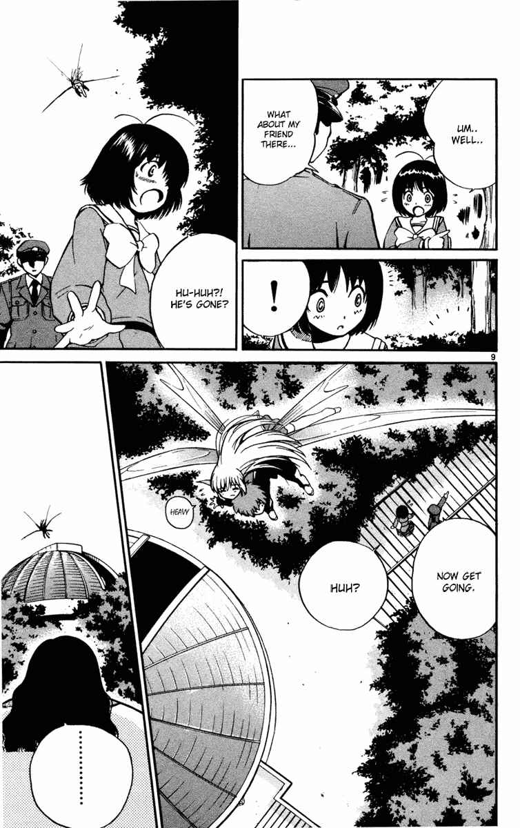 Page 16 Chapter 8 Seikesshou Albatross