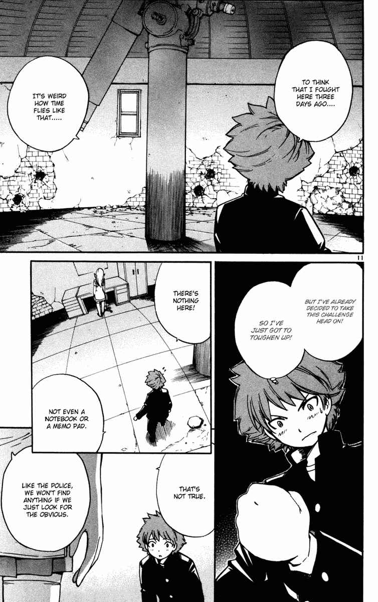 Page 18 Chapter 8 Seikesshou Albatross