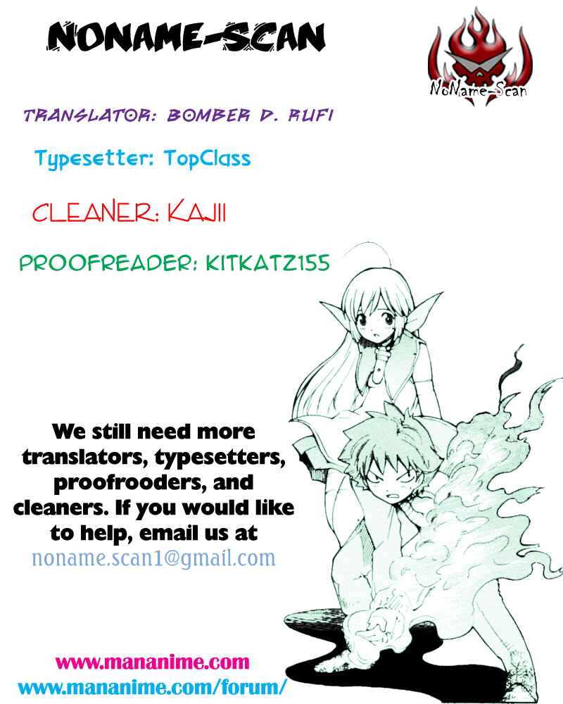 Page 27 Chapter 8 Seikesshou Albatross