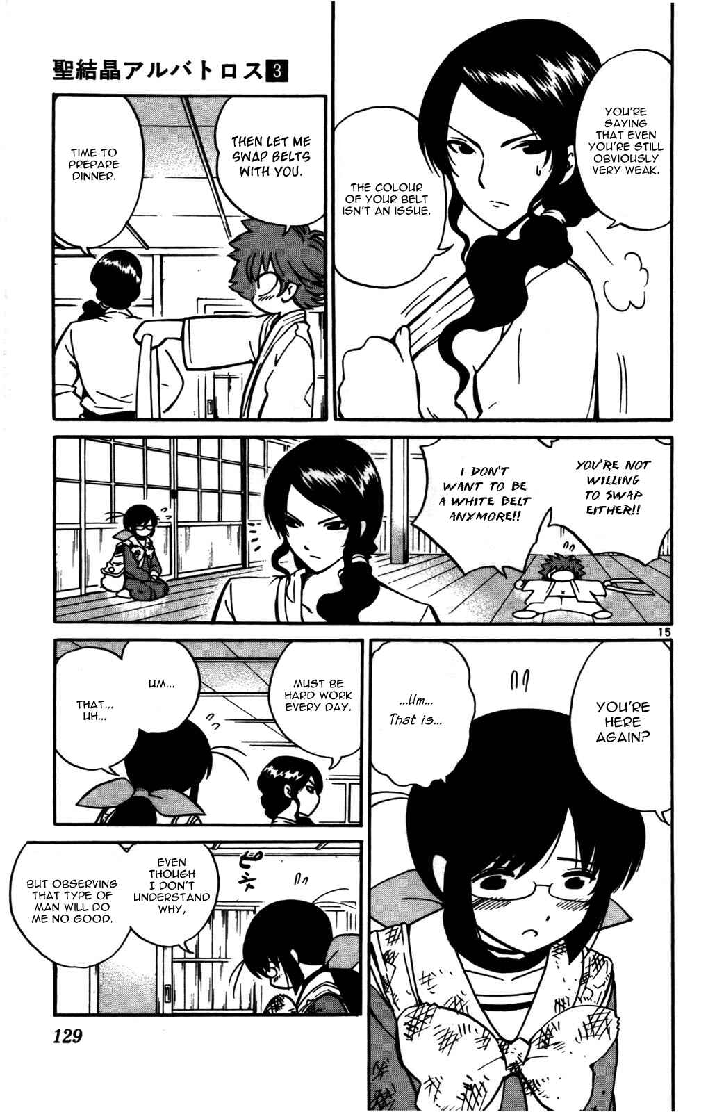 Page 14 Chapter 24 Seikesshou Albatross
