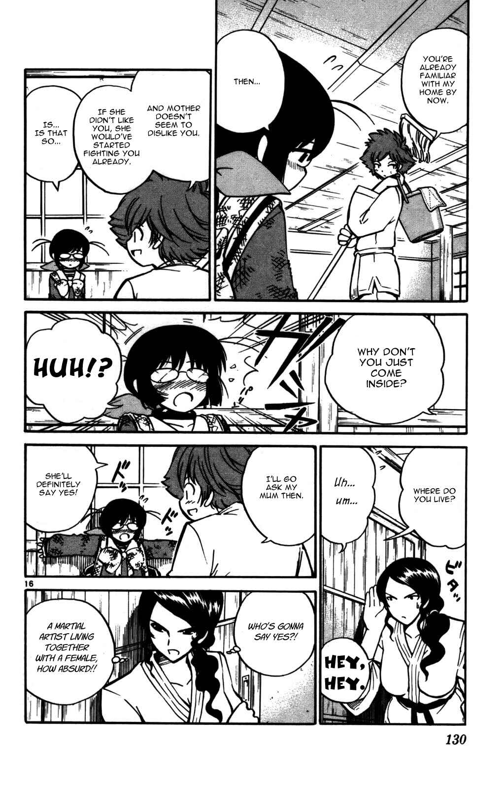 Page 15 Chapter 24 Seikesshou Albatross