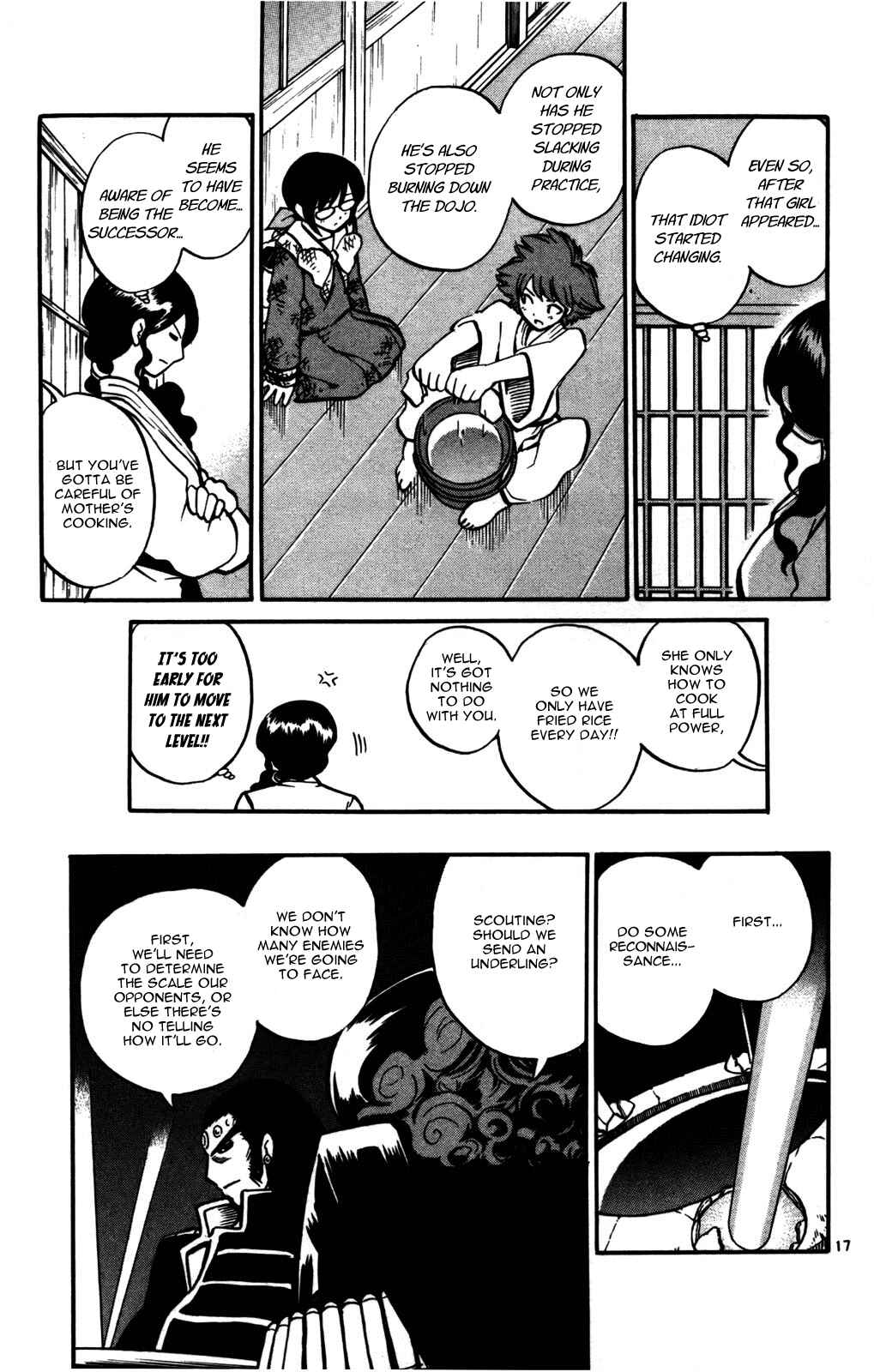 Page 16 Chapter 24 Seikesshou Albatross