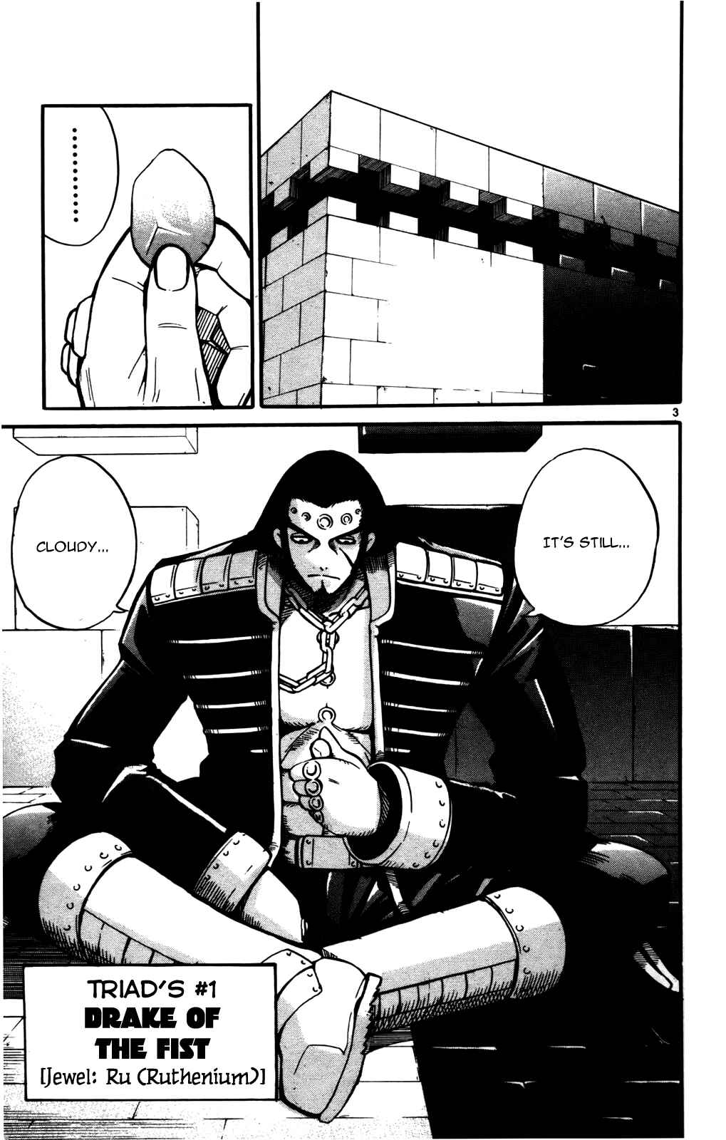 Page 3 Chapter 24 Seikesshou Albatross