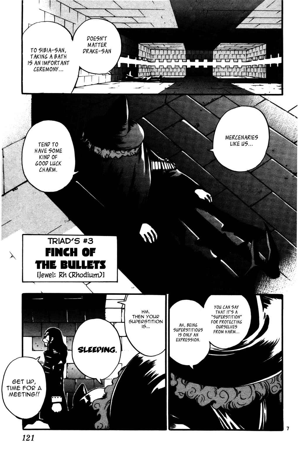 Page 6 Chapter 24 Seikesshou Albatross