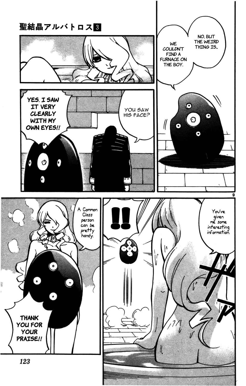 Page 8 Chapter 24 Seikesshou Albatross