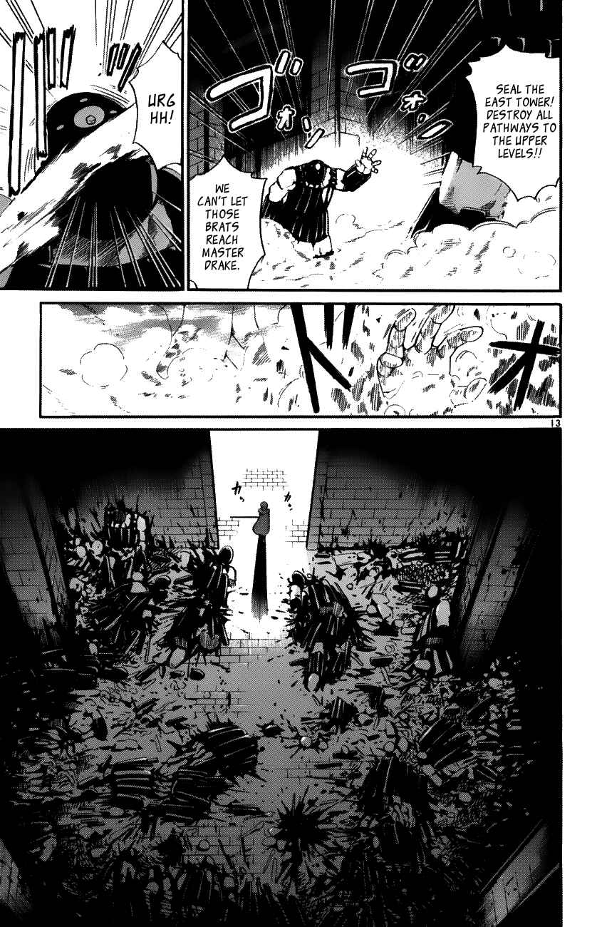 Page 13 Chapter 35 Seikesshou Albatross