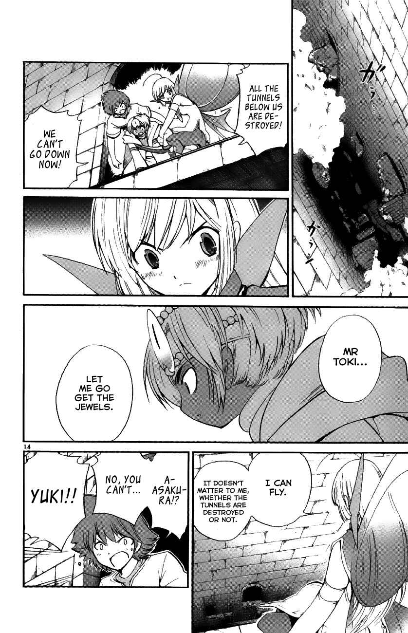 Page 14 Chapter 35 Seikesshou Albatross