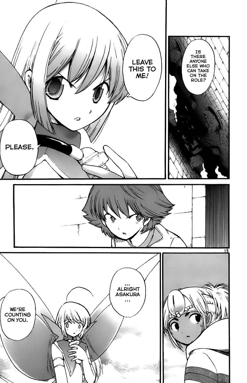 Page 15 Chapter 35 Seikesshou Albatross