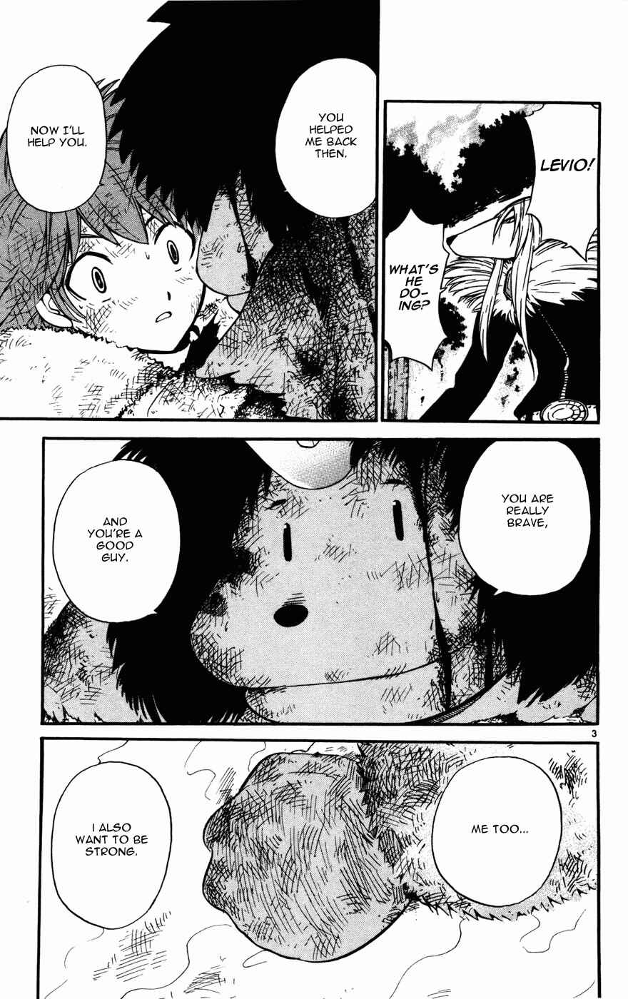 Page 3 Chapter 14 Seikesshou Albatross