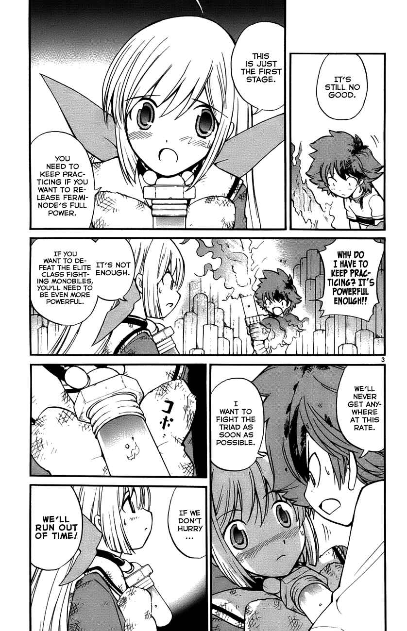 Page 3 Chapter 30 Seikesshou Albatross