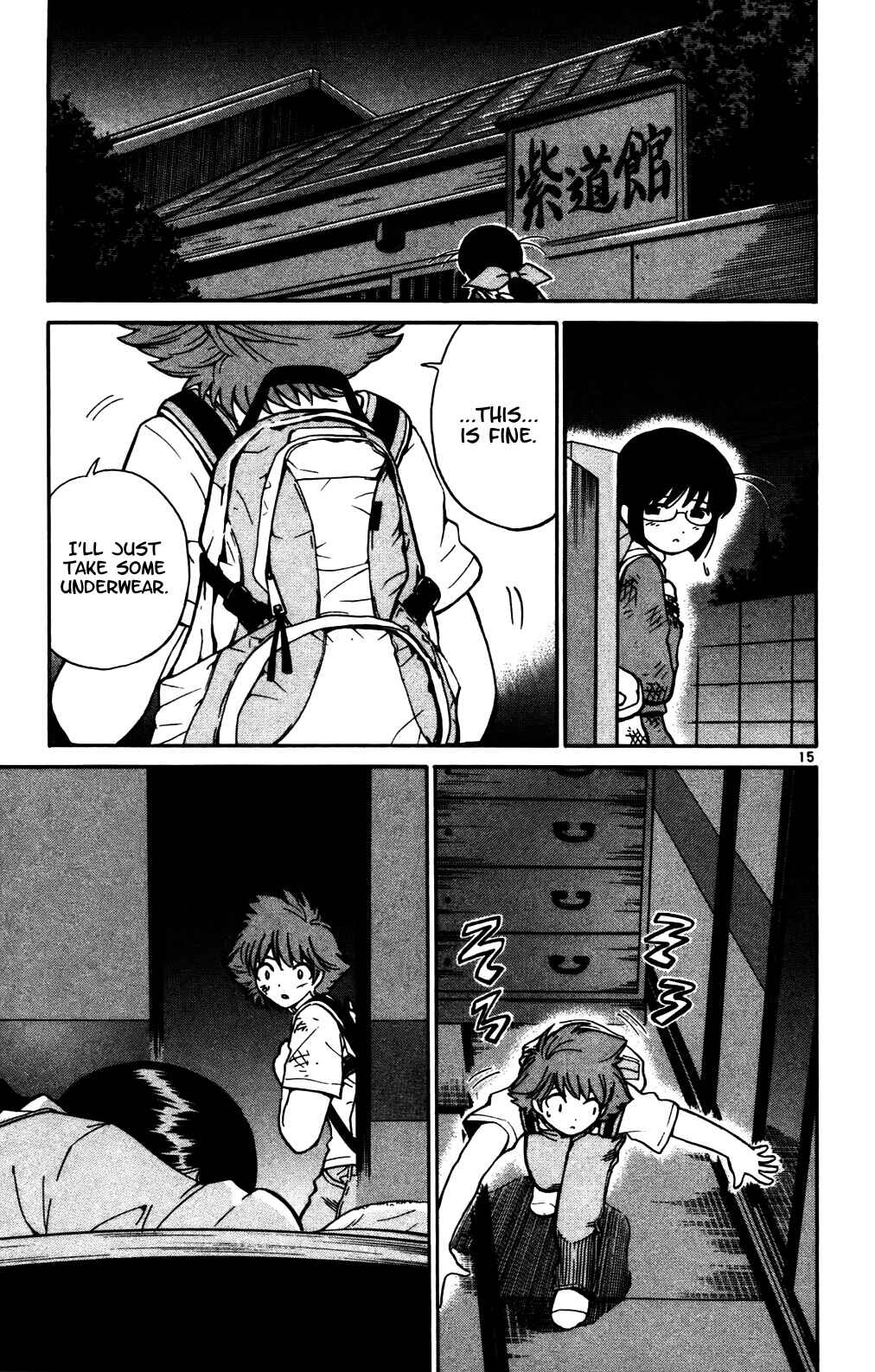 Page 15 Chapter 27 Seikesshou Albatross