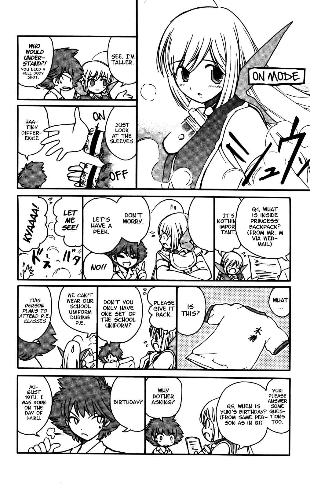 Page 20 Chapter 27 Seikesshou Albatross